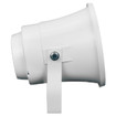 Speco Technologies ASPC20W - Speco Technologies ASPC20W 20W 6" Weatherproof Amplified PA Speak (view 8)
