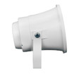 Speco Technologies ASPC20W 20W 6" Weatherproof Amplified PA Speak - view 3