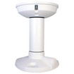 Speco Technologies CLGMT37X - Speco Technologies CLGMT37X Ceiling Mount for 37X Speed Dome Seri (view 3)