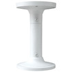 Speco Technologies CLT2 - Speco CLT2 Ceiling Mount Bracket (view 3)