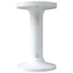 Speco Technologies CLT2 - Speco CLT2 Ceiling Mount Bracket (view 5)