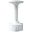 Speco Technologies CLT2J - Speco Technologies CLT2J Ceiling Mount with Pendant Cap - White (view 3)