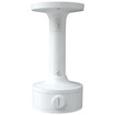 Speco Technologies CLT2J - Speco Technologies CLT2J Ceiling Mount with Pendant Cap - White (view 6)
