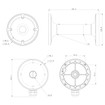 Speco Technologies CLT2J - Speco Technologies CLT2J Ceiling Mount with Pendant Cap - White (view 7)