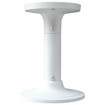 Speco Technologies CLT3 - Speco CLT3 Ceiling Mount Bracket (view 3)
