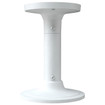Speco Technologies CLT3 - Speco CLT3 Ceiling Mount Bracket (view 5)