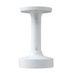Speco Technologies CLT5 Ceiling Mount for Fisheye Cameras