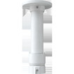 Speco Technologies CLTP1 - Speco Technologies CLTP1 Speco CLTP1 PTZ Ceiling Mount (view 2)