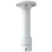 Speco Technologies CLTP1 - Speco Technologies CLTP1 Speco CLTP1 PTZ Ceiling Mount