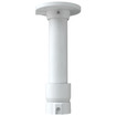 Speco Technologies CLTP1 - Speco Technologies CLTP1 Speco CLTP1 PTZ Ceiling Mount (view 5)