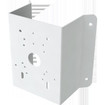 Speco Technologies CMT1 - Speco CMT1 Corner Mount Bracket for Dome Cameras (view 4)