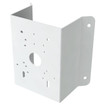 Speco Technologies CMT1 - Speco CMT1 Corner Mount Bracket for Dome Cameras (view 4)