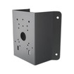 Speco CMT1G Speco CMT1G Corner Mount for Speco Blue Cameras - Image 3