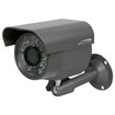 Speco Technologies CVC617T - Speco Technologies CVC617T HD-TVI IR 2MP Bullet Camera (view 4)