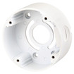 Speco Technologies CVCJBBW - Speco CVCJBBW White Junction Box Bullet Cameras (view 3)
