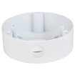 Speco Technologies CVCJBDW - Speco Technologies CVCJBDW White Junction Box for 7246 Style Cam