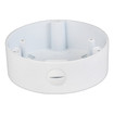 Speco Technologies CVCJBDW White Junction Box for  7246 Style Cam - Image 3