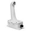 Speco Technologies CWMTPTZ - Speco Technologies CWMTPTZ Conduit Wall Mount PTZ Bracket (view 4)