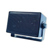 Speco Technologies DMS3TS Speco DMS3TS Weather-Resistant 3-Way Speaker - image 1