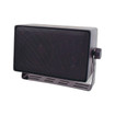 Speco DMS3TS Speco DMS3TS Weather-Resistant 3-Way Speaker