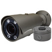 Speco Technologies H4FB2M - Speco H4FB2M 4MP HD-TVI Intensifier Bullet (view 5)