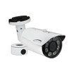 Speco Technologies H5B1M Speco H5B1M 5MP HD-TVI Bullet Camera 2.8-12mm - image 1