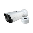 Speco Technologies H8B8M Speco H8B8M 8MP 4K HD-TVI Bullet Camera IR 2.8-12mm - image 2