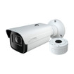 Speco H8B8M 8MP 4K HD-TVI Bullet Camera IR 2.8-12mm