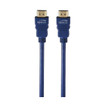 HDCL25 CL2 rated HDMI cable by Speco Technologies for security systems