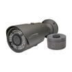 Speco Technologies HT7040TM 2MP HD-TVI Bullet Camera with Varifocal Lens - image 2