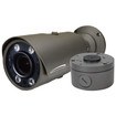 Speco Technologies HT7040TM - Speco Technologies HT7040TM 2MP HD-TVI Bullet Camera with Varifocal Lens (view 3)