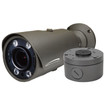 Speco Technologies HT7040TM - Speco Technologies HT7040TM 2MP HD-TVI Bullet Camera with Varifocal Lens (view 5)