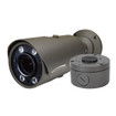 Speco Technologies HT7040TM 2MP HD-TVI Bullet Camera with Varifocal Lens