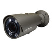 Speco Technologies HT7040TM 2MP HD-TVI Bullet Camera with Varifocal Lens - view 2