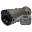 Speco Technologies HTI702TM - Speco Technologies HTI702TM 2MP HD-TVI Intensifier Bullet Camera (view 3)