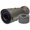 Speco Technologies HTI702TM - Speco Technologies HTI702TM 2MP HD-TVI Intensifier Bullet Camera (view 5)