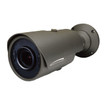 Speco HTI70TM 2MP HD-TVI Intensifier Bullet Camera - view 2