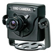 Speco Technologies HTINT40T1 - Speco Technologies HTINT40T1 2MP HD-TVI Indoor Miniature Board Camera