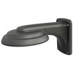 Speco Technologies INTWM1 - Speco Technologies INTWM1 Wall mount compatible w/ CVCJBD1/CVCJBD