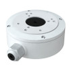 Speco Technologies JB2 Speco JB2 Alternate Junction Box