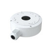 Speco Technologies Speco JB4 Junction Box for Blue Varifocal Turrets (view 2)
