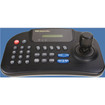 Speco KBDPTZ1 Universal PTZ Keyboard Controller