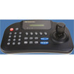 Speco Technologies Speco KBDPTZ1 Universal PTZ Keyboard Controller (view 3)