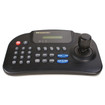 Speco KBDPTZ1 Universal PTZ Keyboard Controller