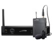 Speco Technologies M24GLK 2.4GHz Wireless Microphone Kit - Receiv
