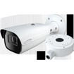 Speco O12B1M 12MP AI Bullet Camera 2.8-12mm Motorized