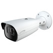 Speco Technologies O12B1M - Speco O12B1M 12MP AI Bullet Camera 2.8-12mm Motorized (view 7)