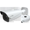 Speco Technologies Speco O2BFRM 2MP IP Bullet Camera 7-22mm Varifocal (view 3)