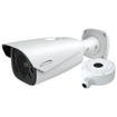 Speco Technologies O2BFRM - Speco O2BFRM 2MP IP Bullet Camera 7-22mm Varifocal (view 4)