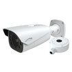 Speco O2BFRM 2MP IP Bullet Camera 7-22mm Varifocal